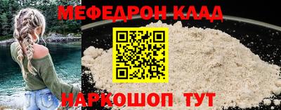ГАЛЛЮЦИНОГЕННЫЕ ГРИБЫ Краснознаменск