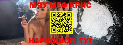 ГАЛЛЮЦИНОГЕННЫЕ ГРИБЫ Краснознаменск