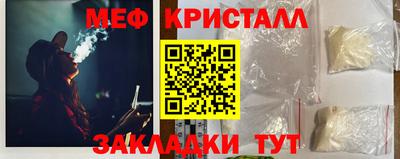 дживик Кумертау