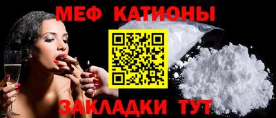 ешки Кулебаки