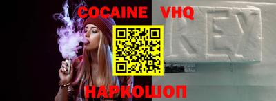 ГАЛЛЮЦИНОГЕННЫЕ ГРИБЫ Краснознаменск