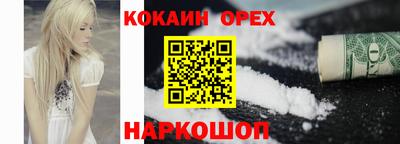 первитин Краснодар
