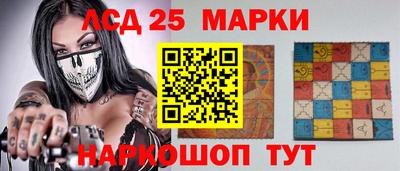 первитин Краснодар