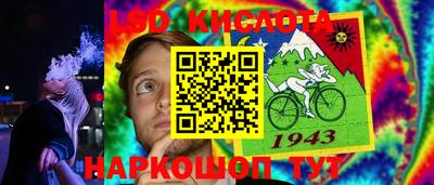ешки Кулебаки
