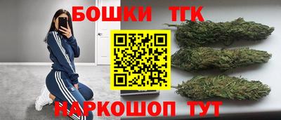 первитин Краснодар