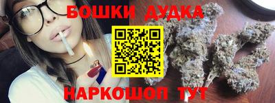 ГАЛЛЮЦИНОГЕННЫЕ ГРИБЫ Краснознаменск