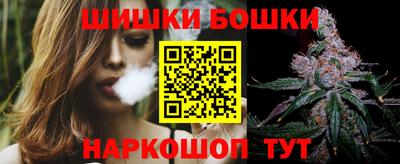 ГАЛЛЮЦИНОГЕННЫЕ ГРИБЫ Краснознаменск