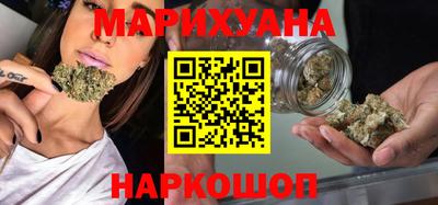 ГАЛЛЮЦИНОГЕННЫЕ ГРИБЫ Краснознаменск