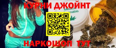 ГАЛЛЮЦИНОГЕННЫЕ ГРИБЫ Краснознаменск