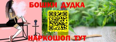 первитин Краснодар