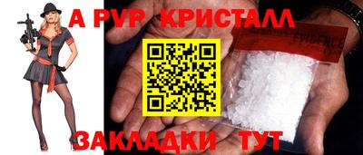 дживик Кумертау