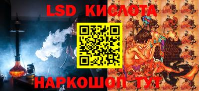первитин Краснодар