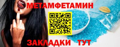 ешки Кулебаки