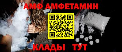 дживик Кумертау