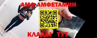 ГАЛЛЮЦИНОГЕННЫЕ ГРИБЫ Краснознаменск