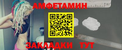 ешки Кулебаки