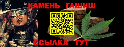 первитин Краснодар