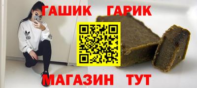 дживик Кумертау