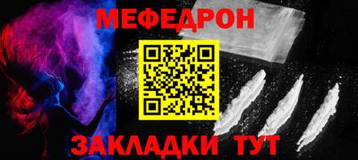 ГАЛЛЮЦИНОГЕННЫЕ ГРИБЫ Краснознаменск