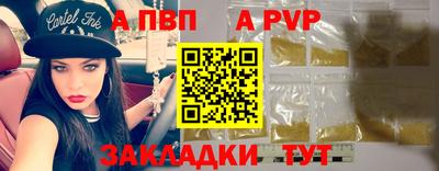 ГАЛЛЮЦИНОГЕННЫЕ ГРИБЫ Краснознаменск